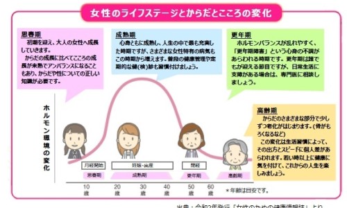 内通都有什么-MEXNER美内、内通都有什么 -内美通图片网