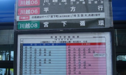 内美通治疗子宫内膜异位症-MEXNER美内、内通都有什么 -内美通图片网